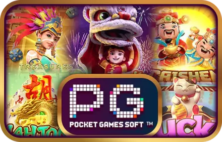 ค่ายเกม PG Soft (Pocket Games Soft) สล็อต